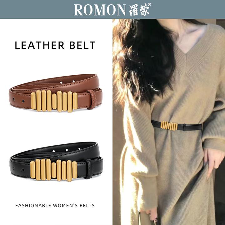 罗蒙皮带女夏季收腰百搭简约高级感潮流韩版时尚ins风免打孔腰带