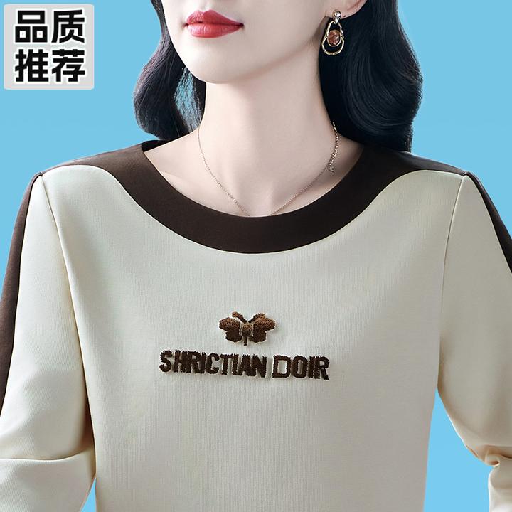 品牌奶杏色时髦运动卫衣女春秋季2025秋天流行上衣百搭长袖衫减龄