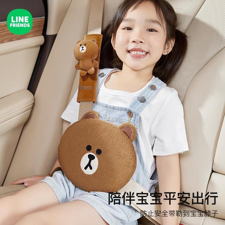 儿童汽车安全带护肩套保护套防勒脖宝宝坐车辅助带限位调节固定器