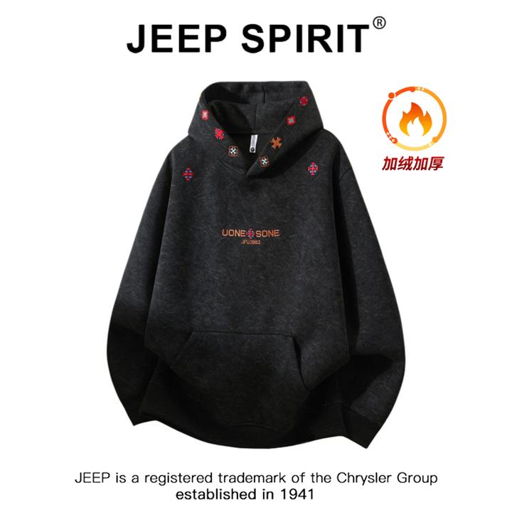 JEEPSPIRIT吉普重磅加绒加厚民族风刺绣连帽卫衣男秋冬款情侣外套
