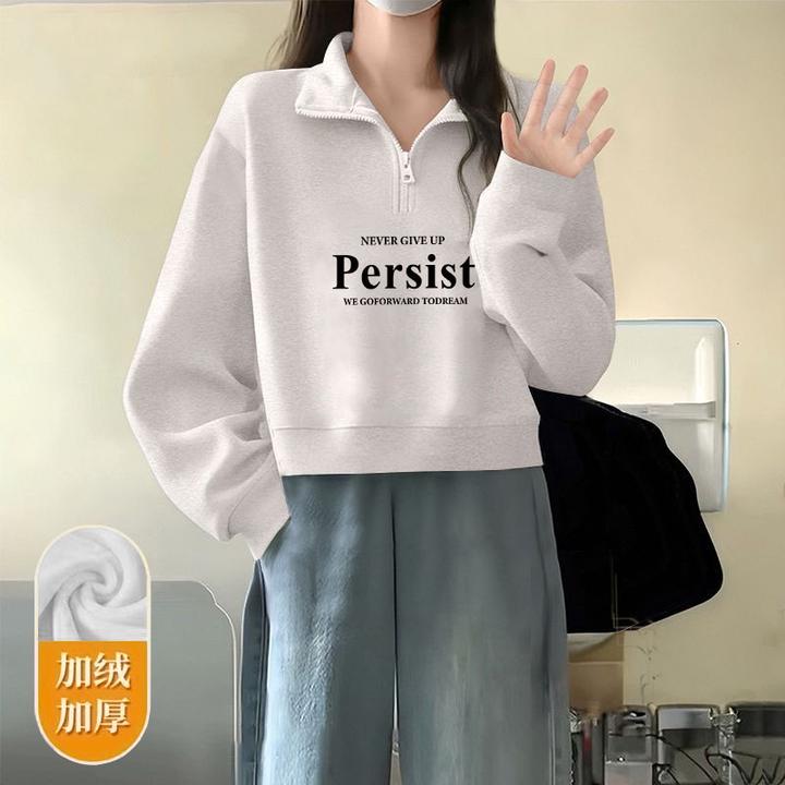 2025女士气质华棉半拉链短款外套打底衫大码秋冬加绒长袖印花卫衣