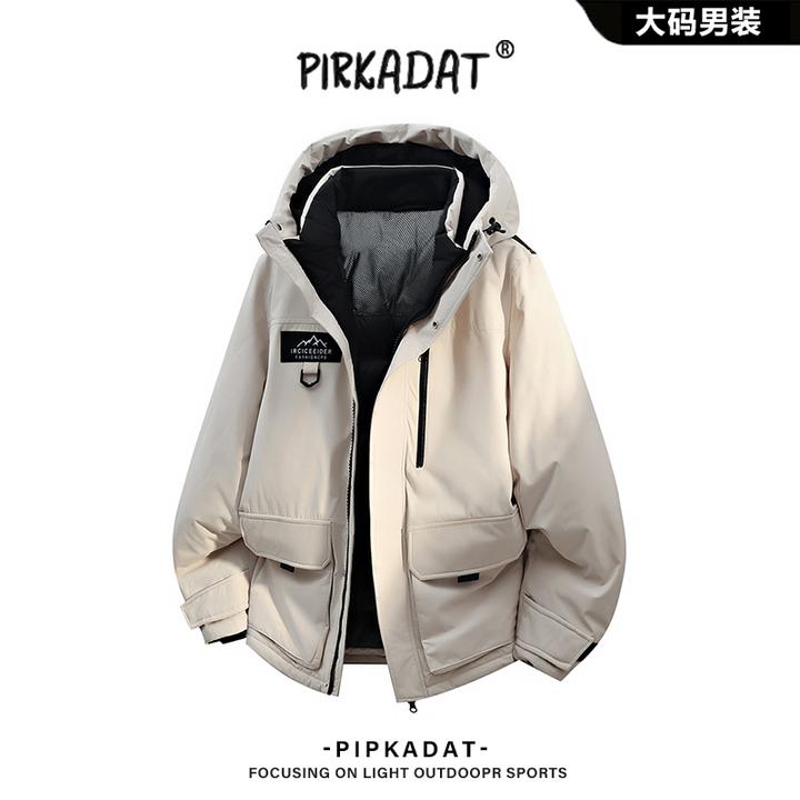 pirkadat纯色连帽羽绒服潮流宽松男士外套新款冬季户外保暖上衣男