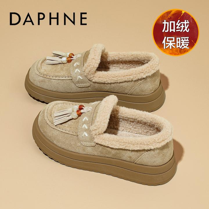 达芙妮复古勃肯鞋女款棉鞋女冬季保暖加绒加厚流苏时尚休闲女鞋子