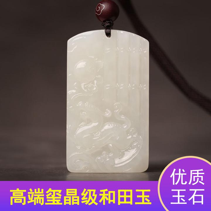 和田玉貔貅吊坠霸王貔貅挂件玉佩玉石招财转运护身符玉坠饰品玉坠