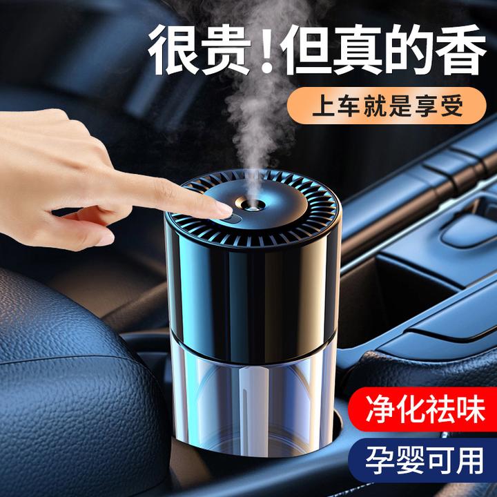 自动喷雾车载香薰汽车香水车内男女高档车用智能喷香机香薰除异味