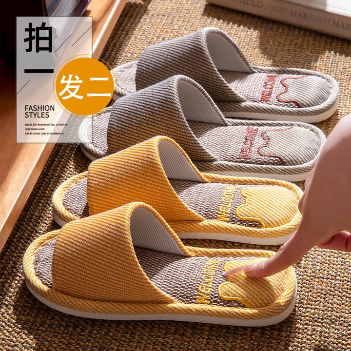 买一送一亚麻拖鞋室内家居女夏季待客防滑拖鞋女士款2025新款爆款