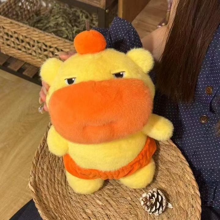 可爱水豚噜噜公仔卡皮巴拉玩偶毛绒玩具六一儿童节娃娃送女孩生日