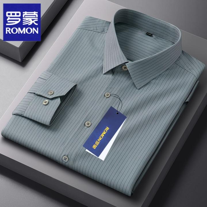 罗蒙男士长袖衬衫商务休闲条纹格子宽松抗皱免烫上班通勤职业衬衣