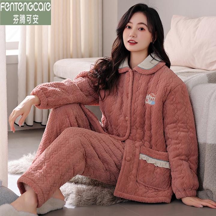 芬腾可安冬天加绒加厚保暖珊瑚绒睡衣女秋冬季三层夹棉甜美家居服