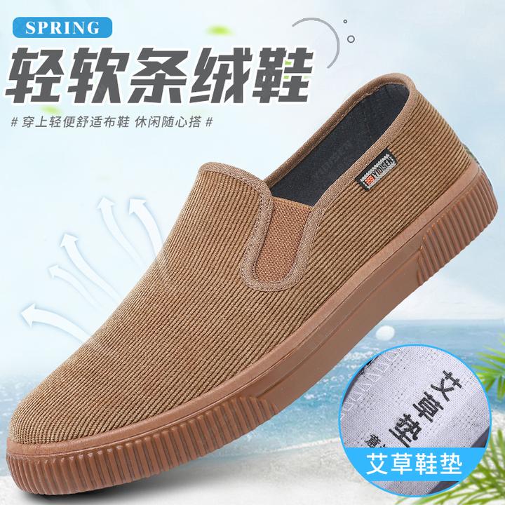 意迪森老北京布鞋春季男士新款软底防滑轻便透气一脚蹬爸爸休闲鞋