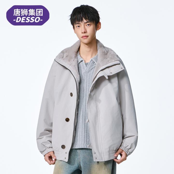 唐狮集团DESSO秋冬季保暖棉衣服男款加绒加厚潮牌日系外套上衣服