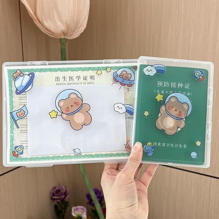 2025新版出生证收纳盒保护套医学证明壳文件疫苗本不粘字证件盒子