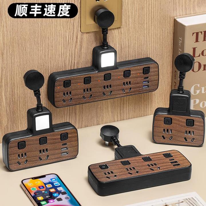 公牛适用天鹦多功能插座转换器一转多孔位家用宿舍小夜灯转带USB