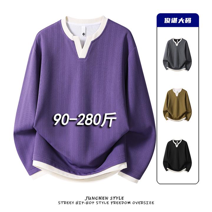 大码假两件卫衣男士秋季新款小V领百搭宽松加大长袖上衣休闲潮流