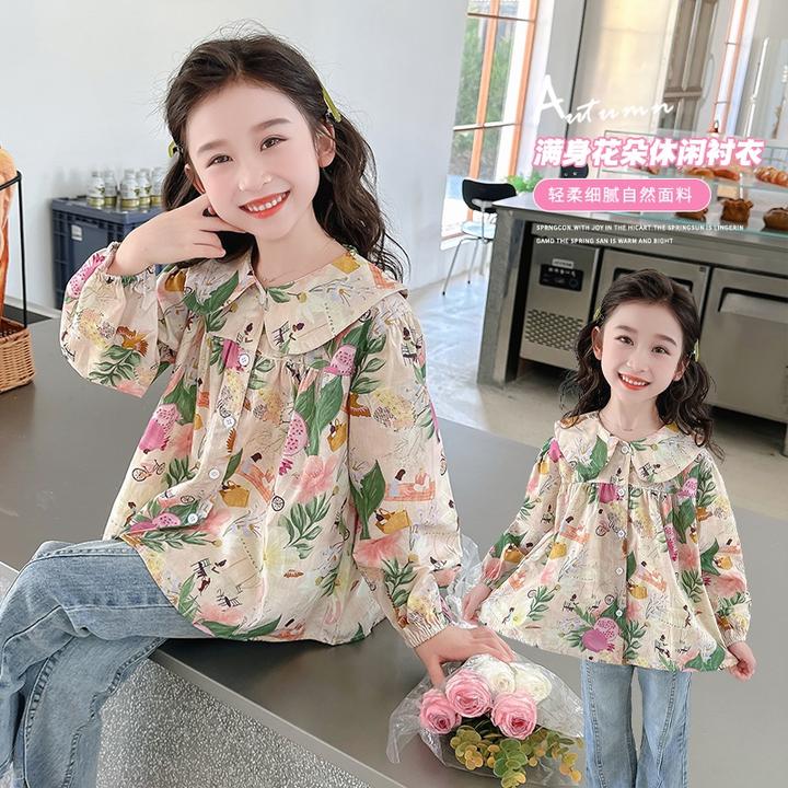 格子女童碎花衬衫春时髦新款衬衣棉布洋气打底衫宝宝秋季岁娃娃领