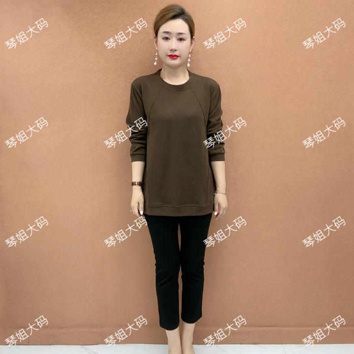 秋冬厚款中老年女装休闲保暖百搭显瘦圆领款宽松卫衣妈妈装纯色XQ