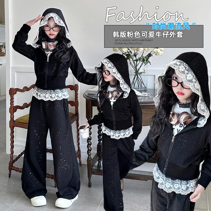 女童春款套装中大童洋气时尚蕾丝花边撒银连帽开衫外套宽松阔腿裤