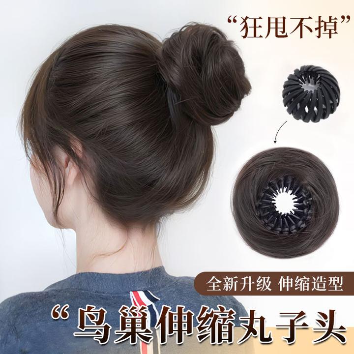 假发鸟巢丸子头发圈女黑科技伸缩千金盘发龙须花苞头增发量假发包