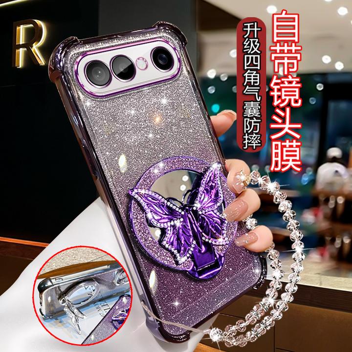 适用vivos50promini网红手机壳镶钻时尚高级感女潮V2527A软壳个性