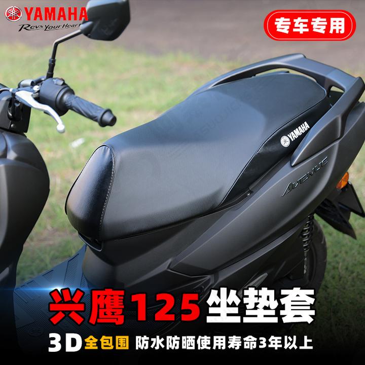 雅马哈兴鹰125 JY125T-18专用3D坐垫套防水防晒保护原车坐垫 包邮