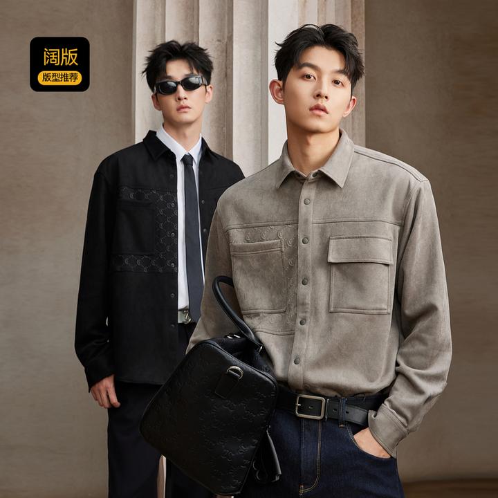 【老花印花】卡宾复古长袖衬衫男装2026秋季仿麂皮绒翻领衬衣外套