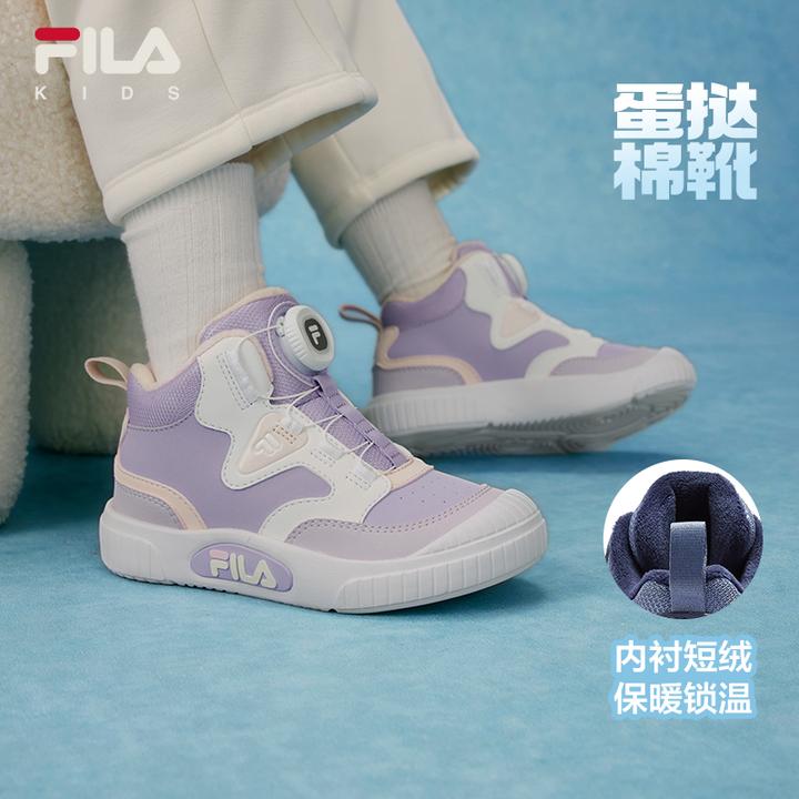 【斐乐儿童】2025年冬季新款小童蛋挞棉鞋儿童棉鞋小童K54B541302