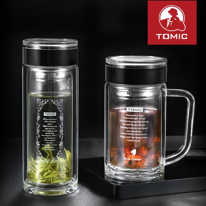 透明双层便携高档带盖过滤防烫耐热泡茶杯茶水杯TOMIC/特美刻高硼