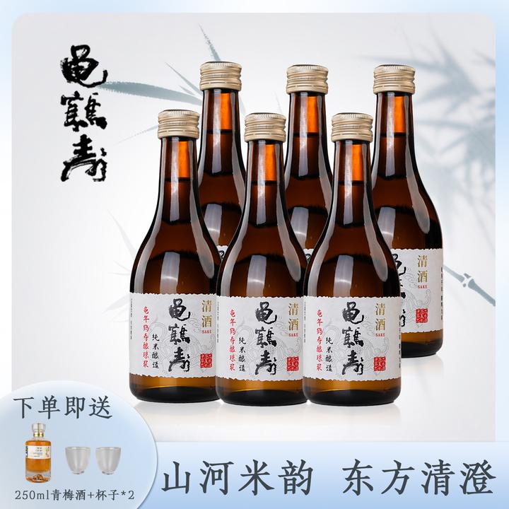 龟鹤寿6瓶吟酿300ml国产发酵网红纯米酒清酒15%低度聚会微醺宴请