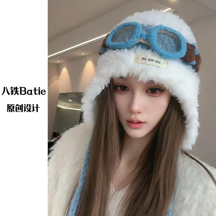 【健次同款】【现货】极简风冬季百搭雷锋帽秋冬女帽子甜美针织