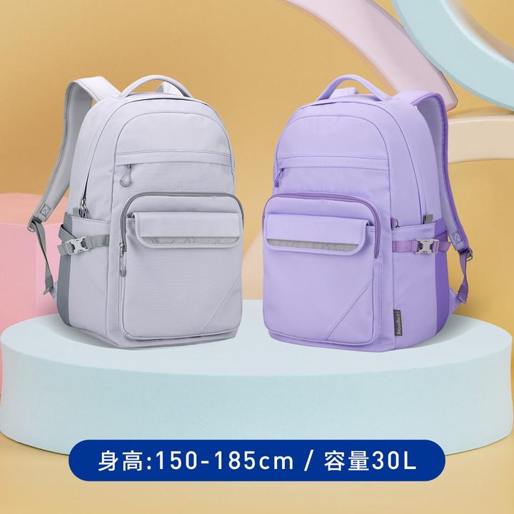 【初高中大容量书包】梦乐学生书包大容量男女减负防泼水护脊减负