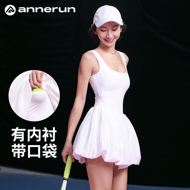 annerun白色防走光运动连衣裙女夏小个子带胸垫休闲健身网球裙