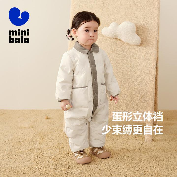 【polo领羽绒】迷你巴拉男童女童压印韩系翻领羽绒连体衣保暖羽绒服