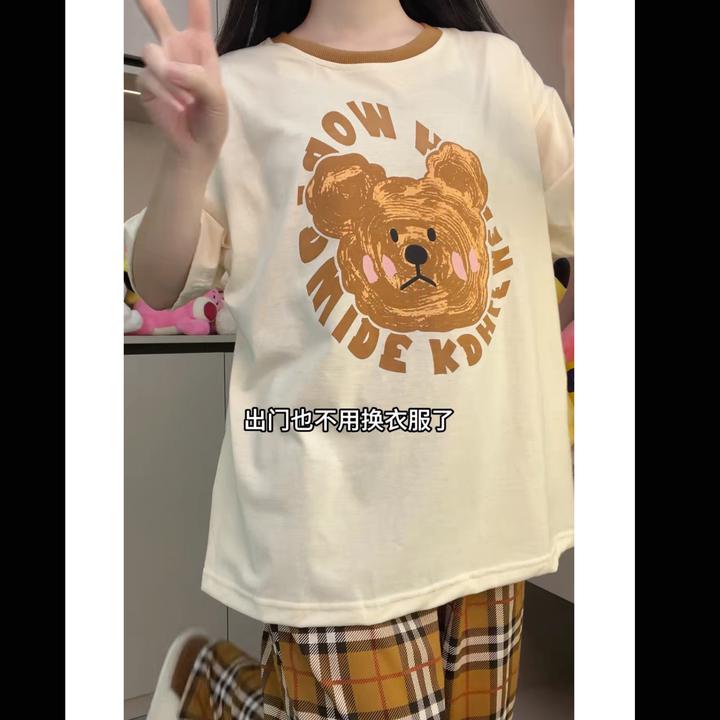 （小熊家）夏季自带胸垫短袖长裤圆领宽松套装