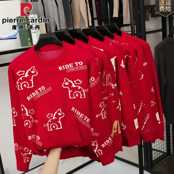 皮尔卡丹男士长袖休闲情侣红色宽松加绒圆领时尚印花秋冬毛衣针织