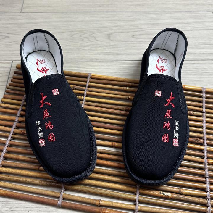 新款老北京布鞋男大展鸿图黑色千层底手工鞋传统民族风透气帆布鞋