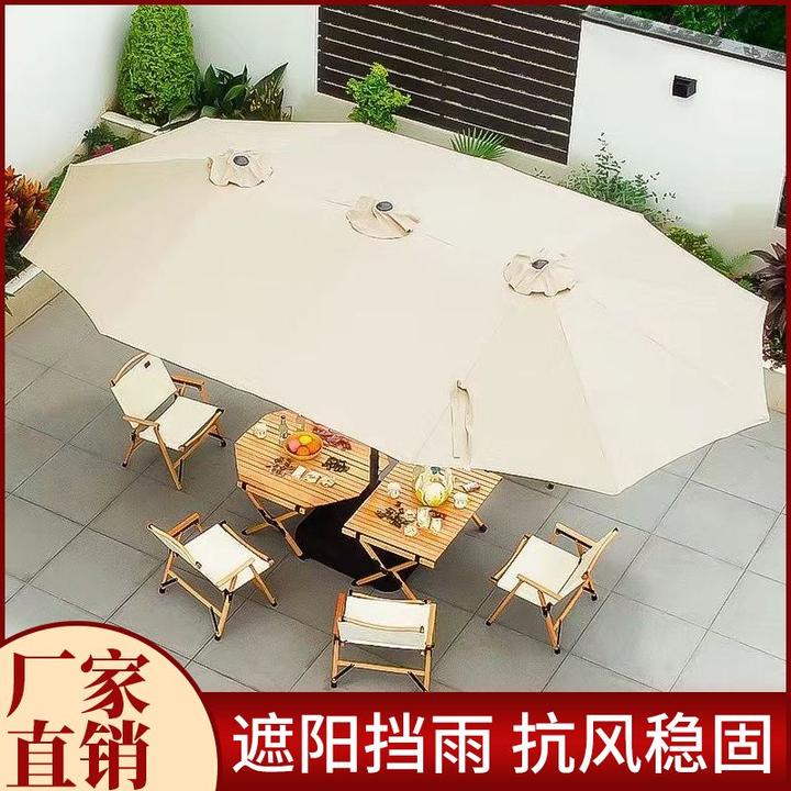 户外三头伞天幕蓬庭院伞别墅花园露台伞咖啡厅商铺外摆太阳伞白色