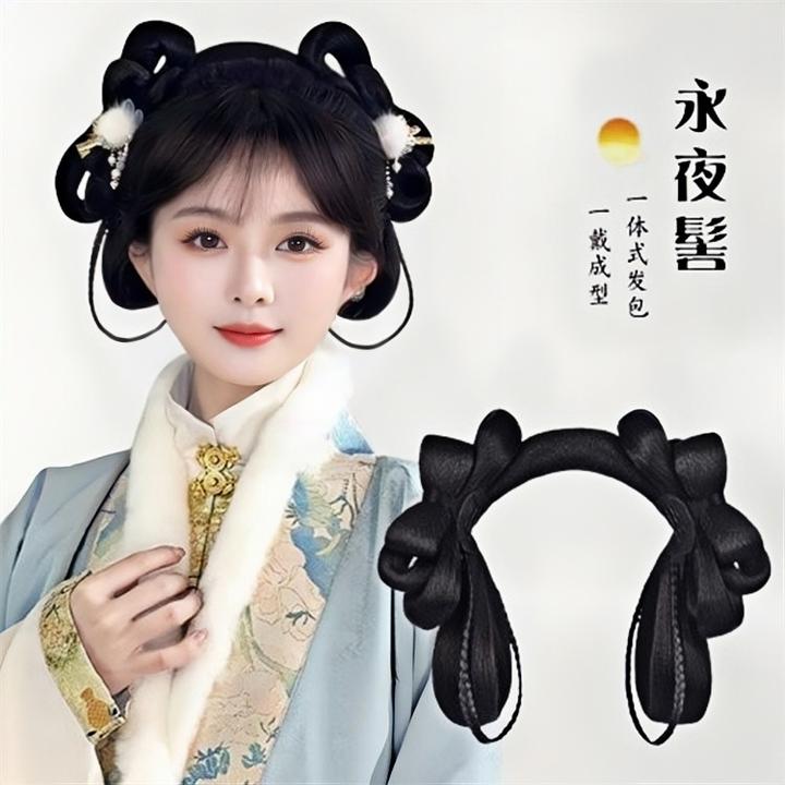 古装盘发道具一体发饰凌妙妙同款发髻头饰日常发型古风汉服假发包