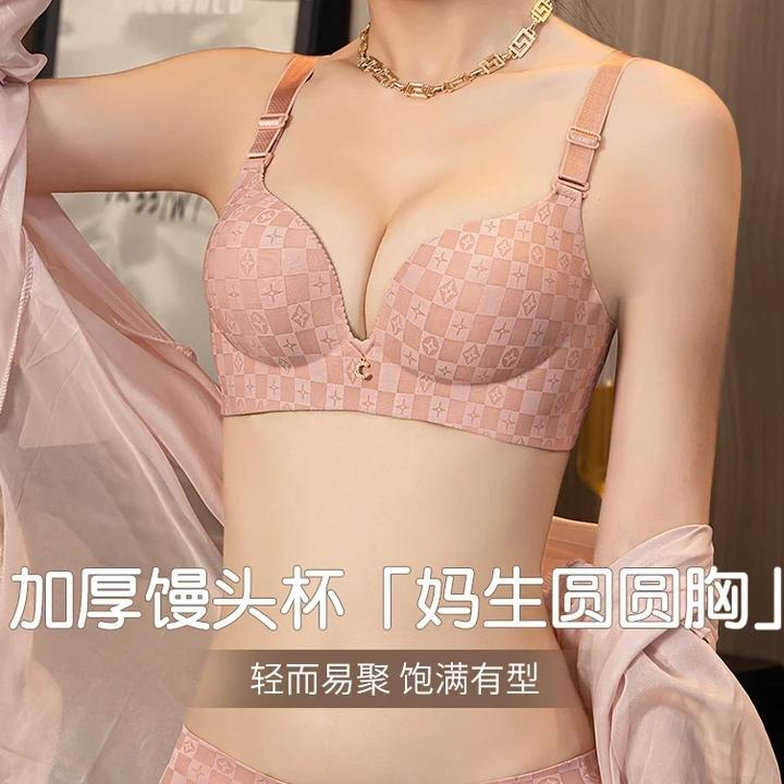 浪莎外扩型加厚6cm聚拢内衣女小胸专用显大上托防垂馒头杯文胸罩