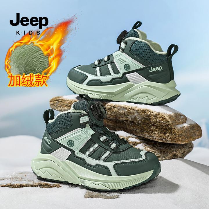 JEEP儿童雪地靴加绒中帮保暖2025新款冬季防水防滑男童女童二棉鞋