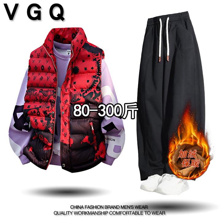 VGQ男士加绒加厚休闲运动套装冬季大码马甲卫衣休闲裤子三件套装