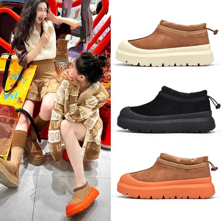 高品质王一博同款男女冬季加厚短筒一脚蹬防滑防雪休闲风成人中跟