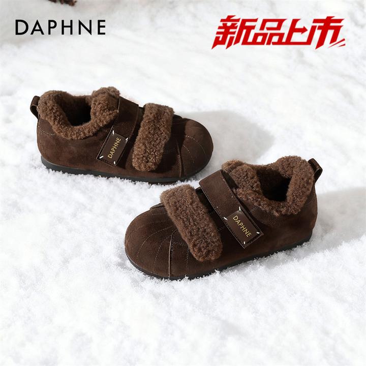 达芙妮加绒保暖雪地靴女2025新款冬季魔术贴厚底毛毛鞋内增高棉鞋