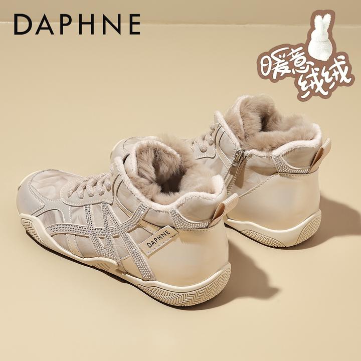 达芙妮加绒保暖雪地靴女2025冬季新款内增高显脚小休闲鞋百搭棉鞋