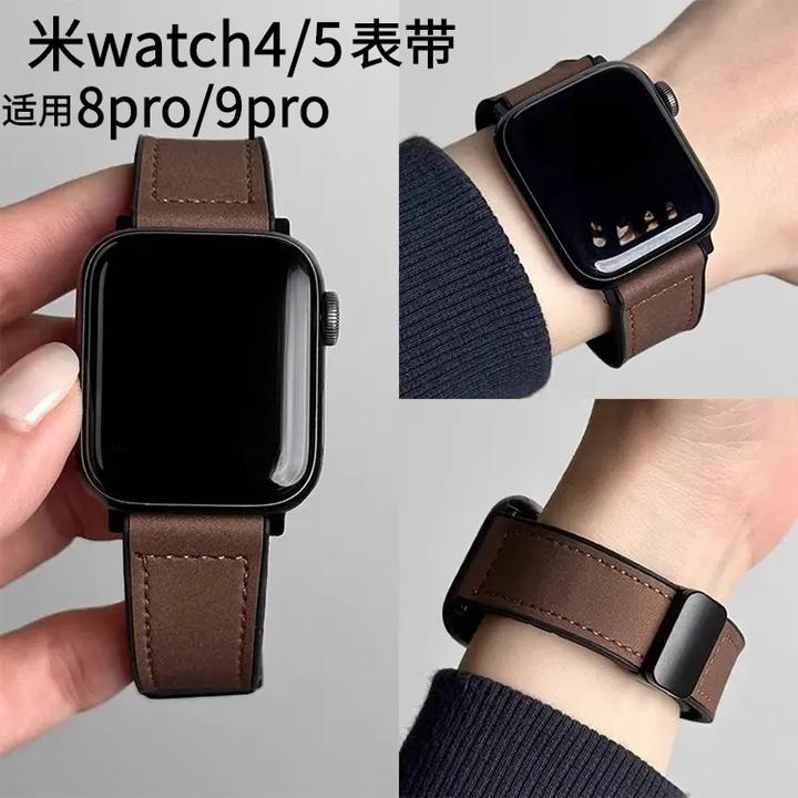 适用红米watch4/5表带小米9pro表带新款皮质硅胶8pro/9pro表带