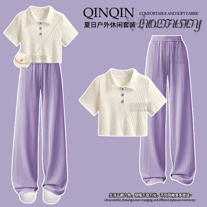 女童夏季套装2025中大童户外休闲阔腿裤Polo领短袖T恤薄款两件套