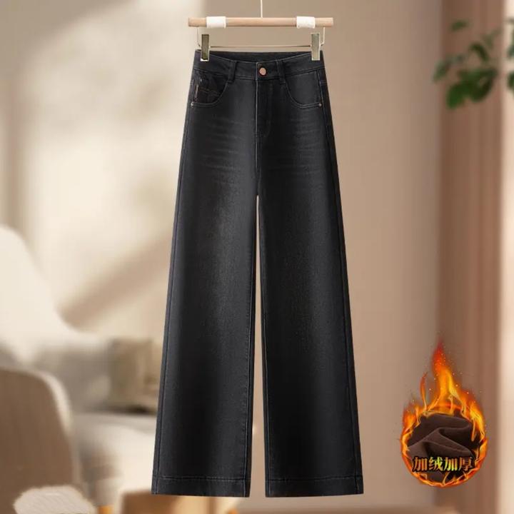 2025年冬季加绒通勤穿搭秋冬穿搭休闲百搭显瘦高腰阔腿裤牛仔裤女