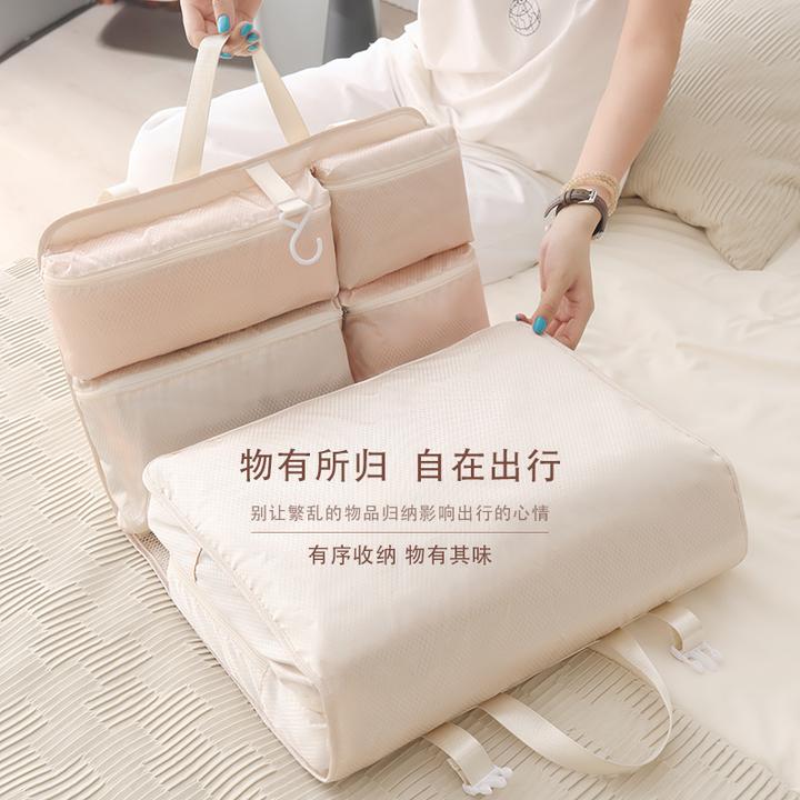 凯乐户懒人出行包旅行收纳袋行李箱收纳整理包衣物悬挂式分装袋