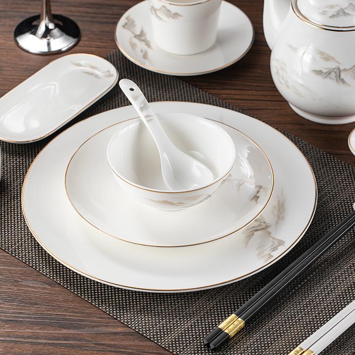 新中式山水画复古风中国风高档金边酒店饭店摆台吃饭碗碟骨瓷餐具