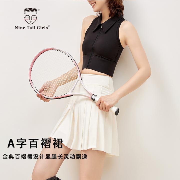 九尾女孩夏季瑜伽服女装百褶裙运动风