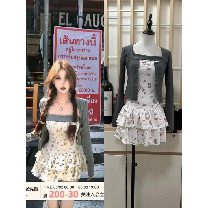 2025新款蓝白织梦拼色格子短袖/半裙/宽松字母T 清爽法式小套装~